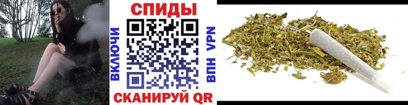 Бутират GHB  Янаул 
