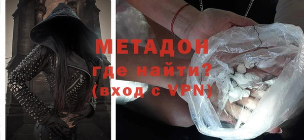 спайс Сатка