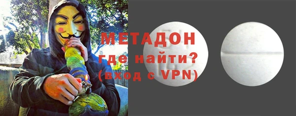 прущие крисы Балабаново