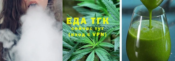 PSILOCYBIN Балахна