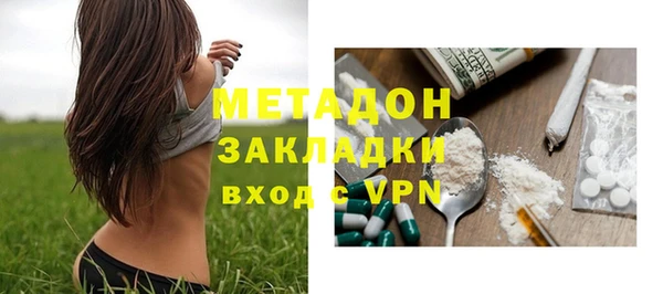 2c-b Сафоново