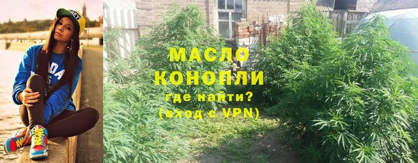 PSILOCYBIN Балахна