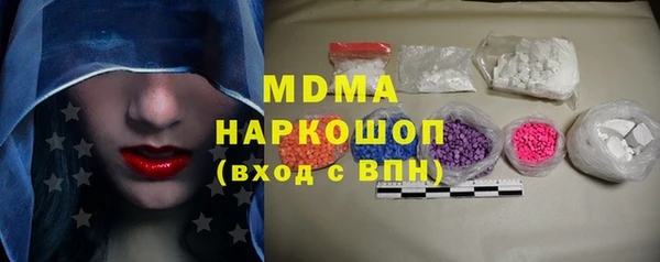 скорость Баксан