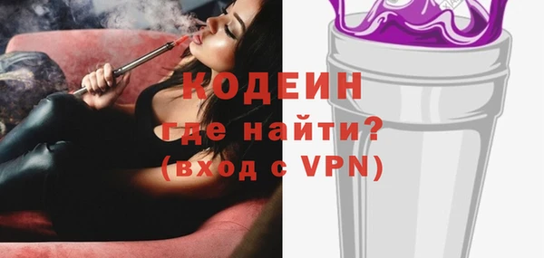 спиды Семёнов