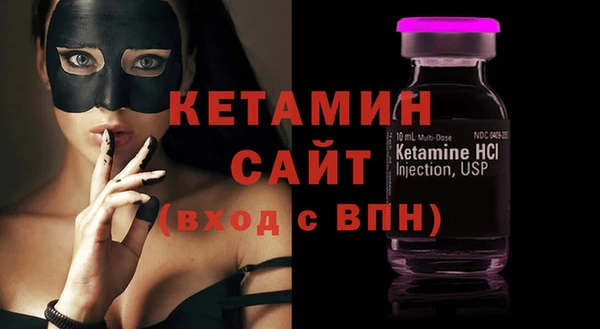прущие крисы Балабаново