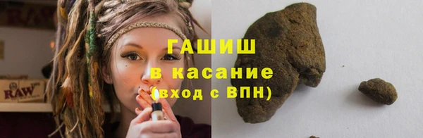 PSILOCYBIN Балахна