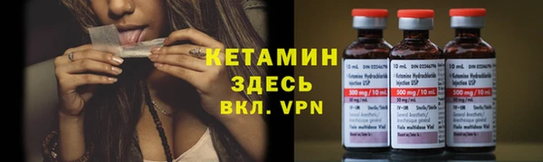 прущие крисы Балабаново