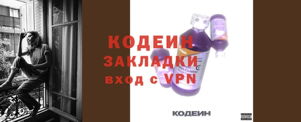скорость Баксан