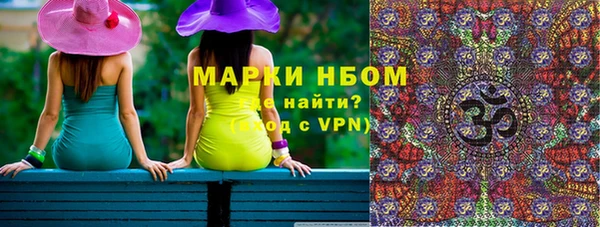 скорость Баксан