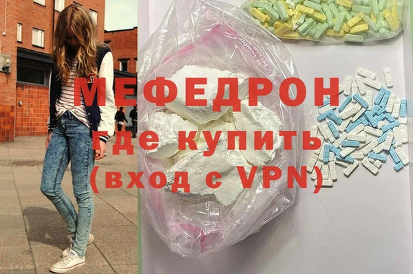 скорость Баксан