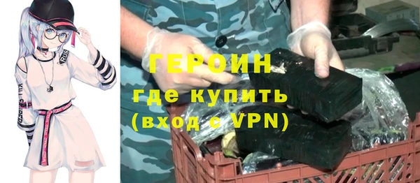 скорость Баксан