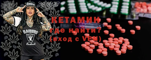 PSILOCYBIN Балахна
