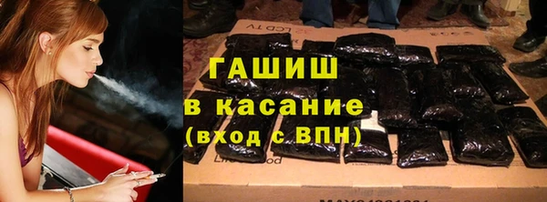 скорость Баксан