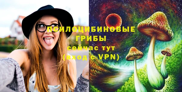 прущие крисы Балабаново
