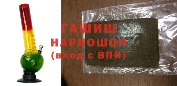 скорость Баксан