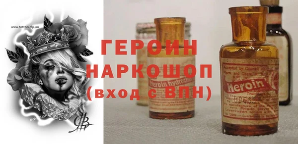 скорость Баксан
