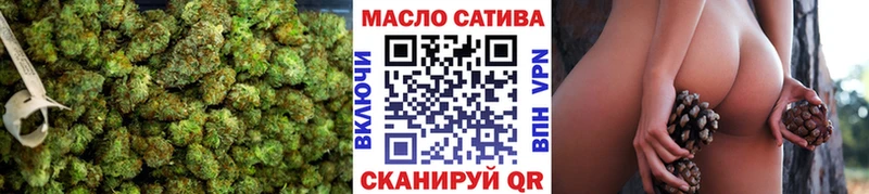 Дистиллят ТГК вейп  Янаул 